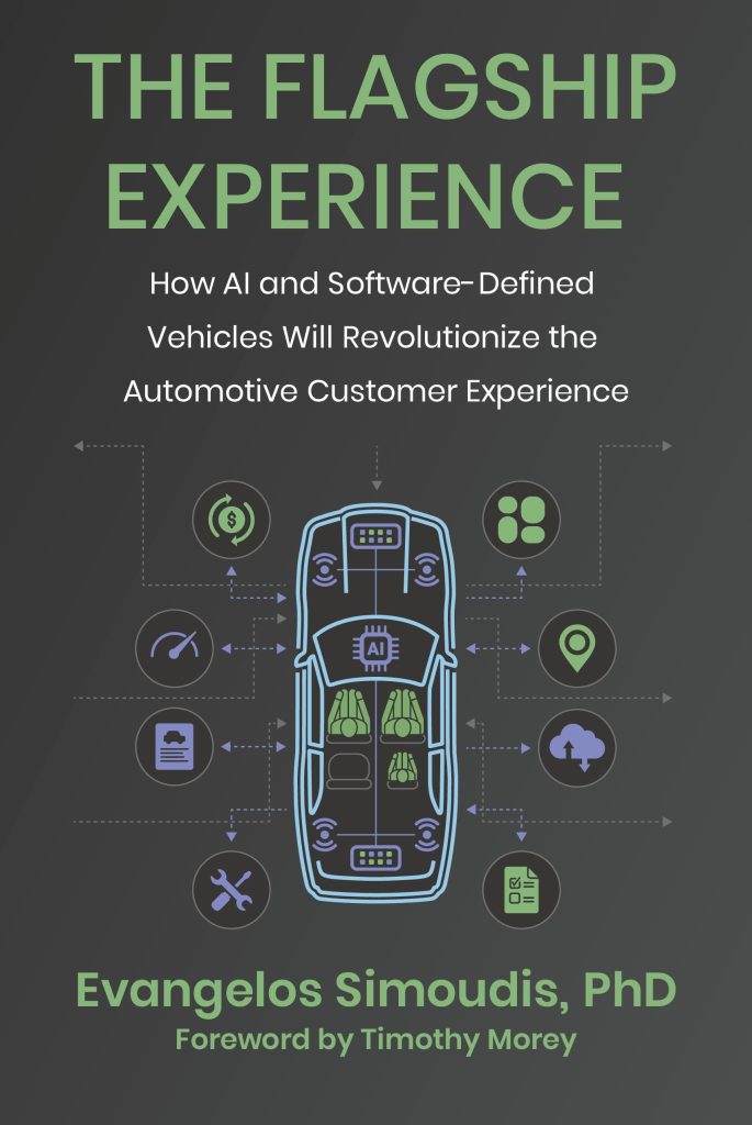 Flagship Experience