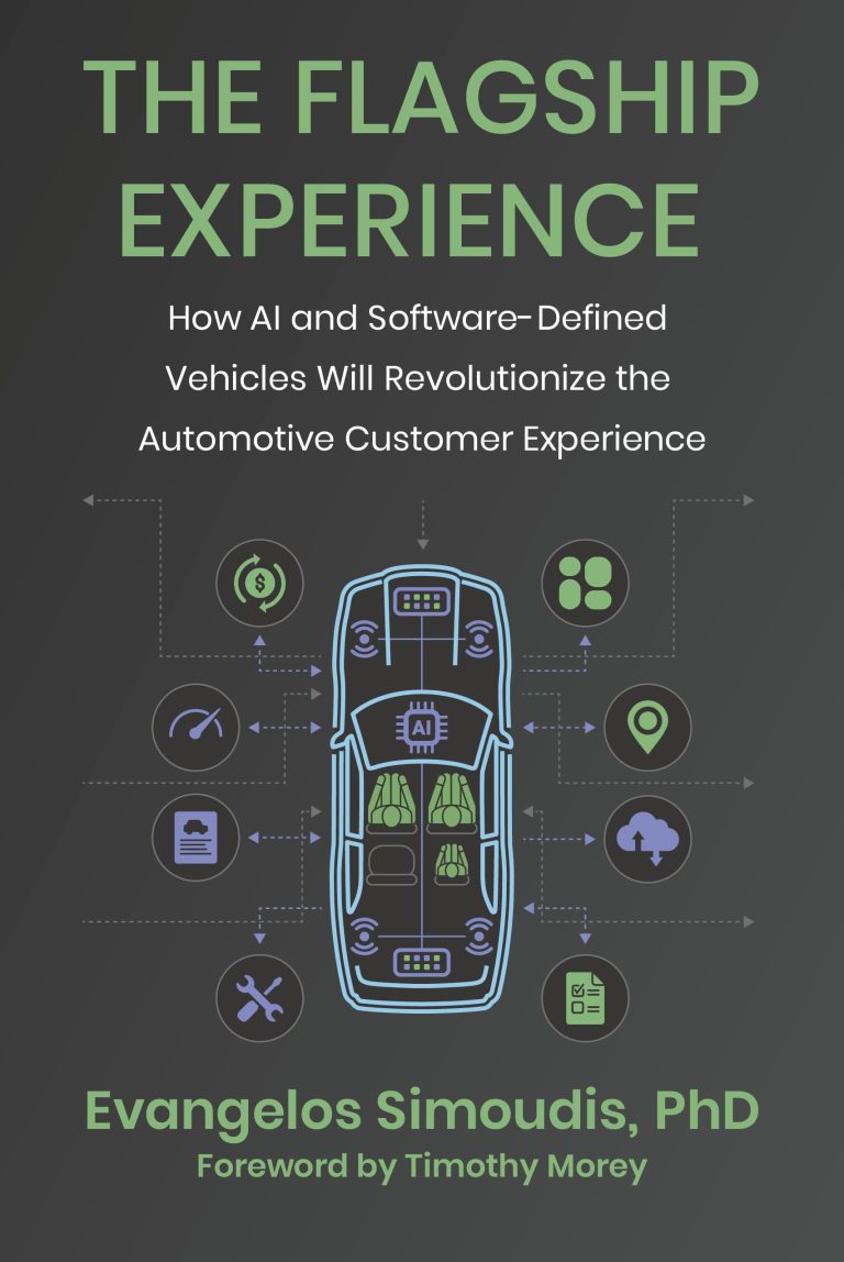 Flagship Experience