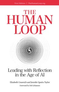 The Human Loop