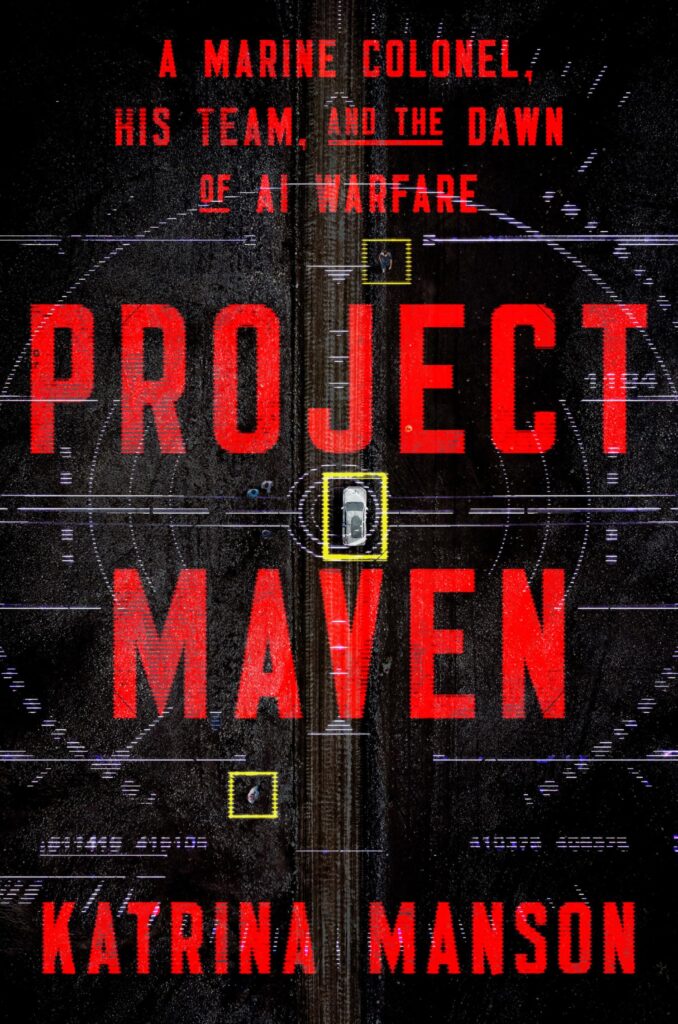 Project Maven